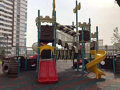 DIŞ MEKAN